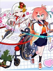短剧·闪婚甜妻